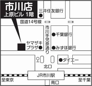 補聴器専門店ブルーム市川店地図