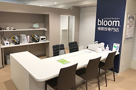 補聴器専門店ブルーム神宮前店